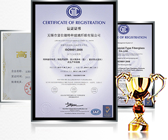 誠(chéng)信企業(yè)，業(yè)內(nèi)認(rèn)證，品質(zhì)保障！