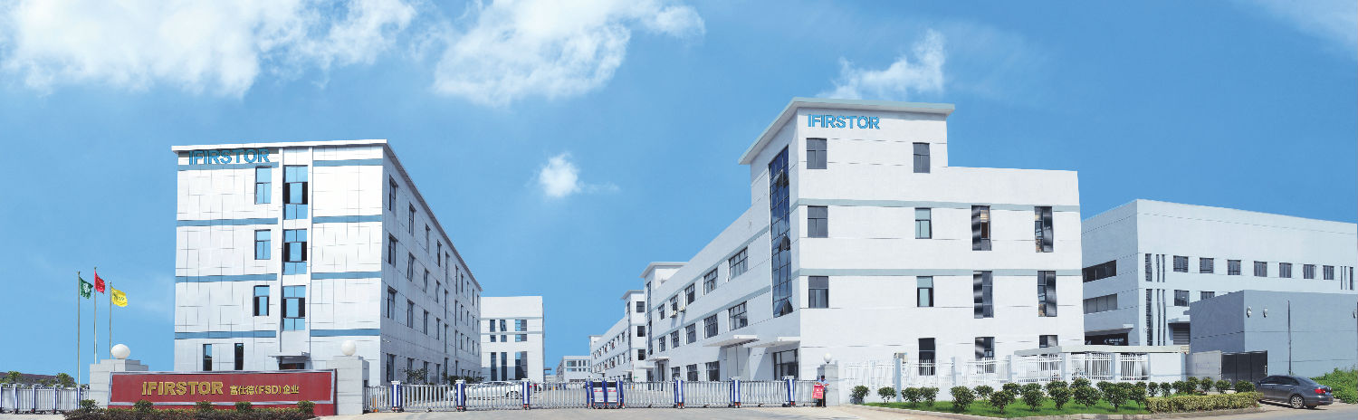 3-1 無(wú)錫富仕德廠房圖.jpg