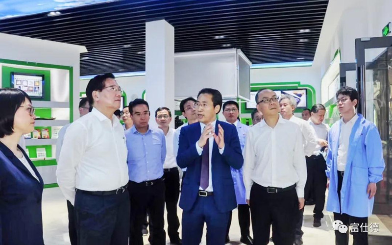 富利德.jpg 富利德.jpg